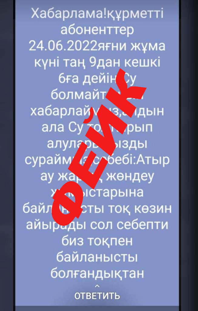 IMG 20220623 WA0159