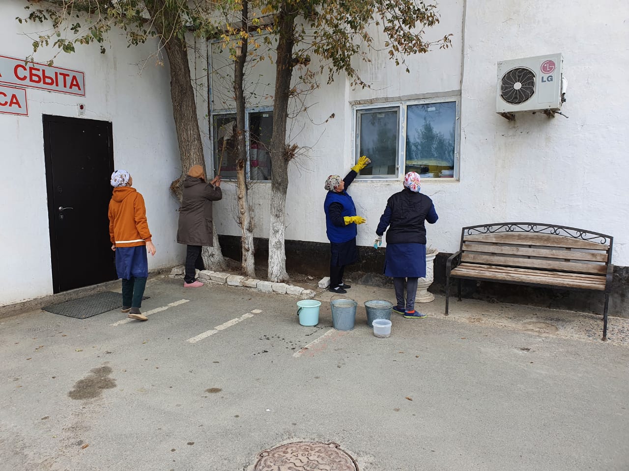 IMG 20221015 WA0011